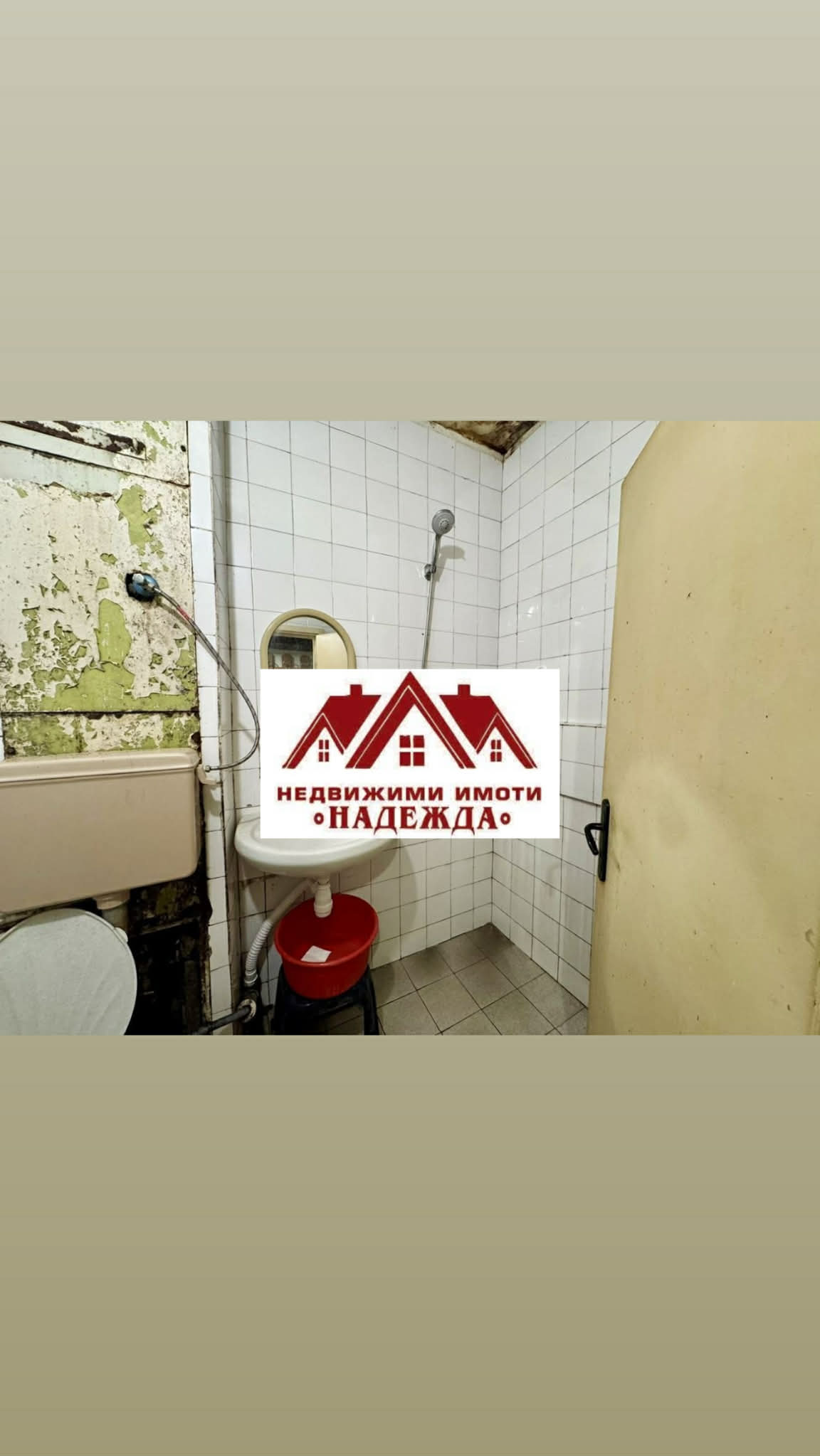2+1 ет. 2 ББ 1 – снимка 6